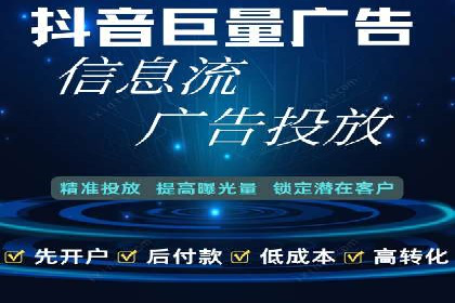 今日头条信息流广告如何助力内容创业——一则成功案例分析