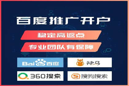 谷歌竞价广告如何帮助中小企业拓展市场——以一企业为例