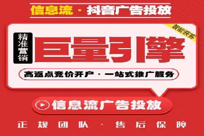 案例解析：SEM效果提升技巧